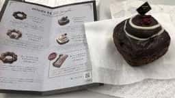 ミスタードーナツ 一宮大和ショップ