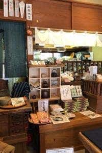 ばん茶茶屋