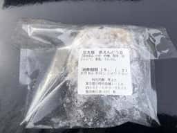 季よせ