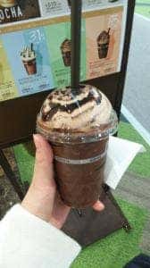 ゴディバ 阪急西宮ガーデンズ店