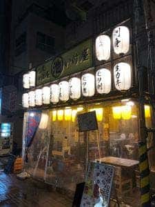 大衆居酒屋いけ屋 森下店