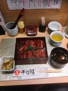牛の福 近鉄百貨店上本町店