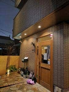 四ッ谷haraku-chi