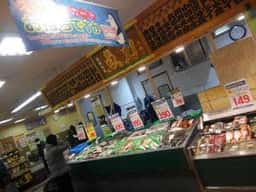 魚力 三鷹コラル店