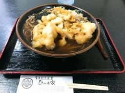 手打ち蕎麦 ひの木家 岸本店