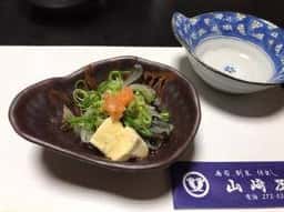 山崎屋