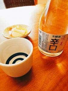 小春日和 分店