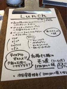 フィールド