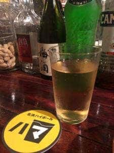 北浜ハイボール ハマ