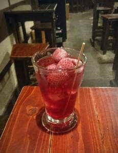 バールここや