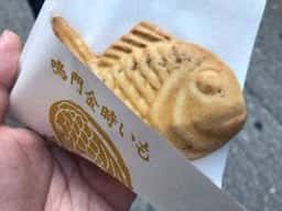 鳴門鯛焼本舗 大須東仁王門通店