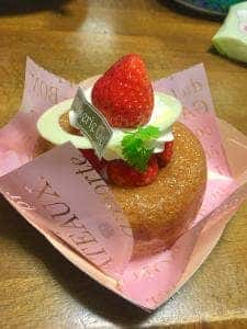 カフェ ジャルディーノ ピッツァリア