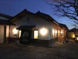 Cafe de 幸右衛門