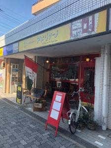 アドリアーノ