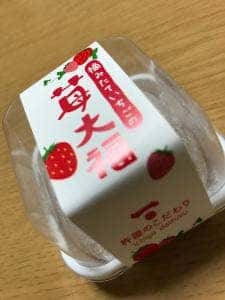 杵屋 エスパル山形店