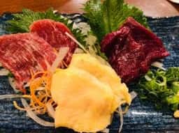 馬かもん