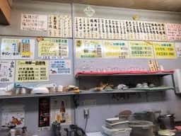 味のなにわ