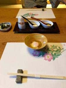 那須別邸 回
