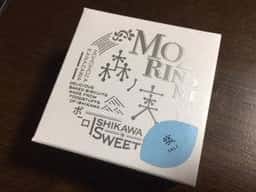 ホホホ座 金沢