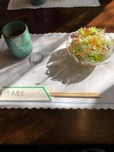那々川