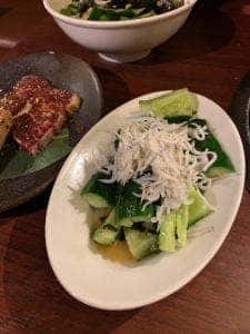 牛角 向ヶ丘遊園店
