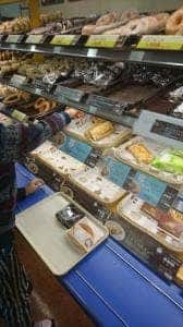 ミスタードーナツ 福井エルパショップ