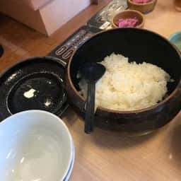 ゆずっ子