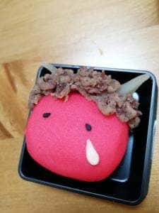 和菓子処 清野