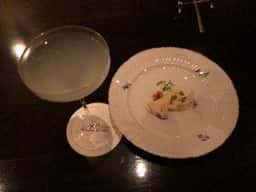 Bar Ginza Grace