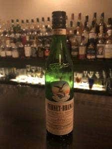 Bar Ginza Grace