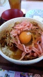 すき家 211号八幡西店