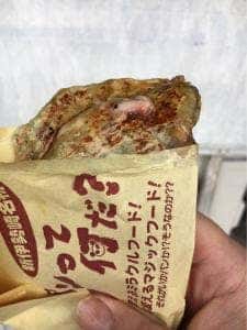 いかパンって何だ?