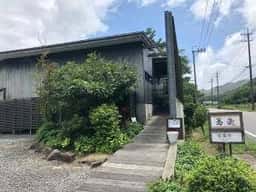 蕎麦 栂
