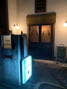 La cave de kei