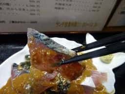 味処 福もと