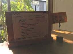 カフェ ポタージュ