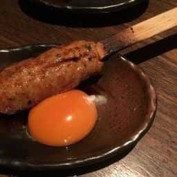 漣
