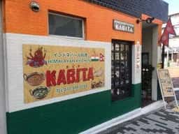 ヒマラヤ キッチン カビタ