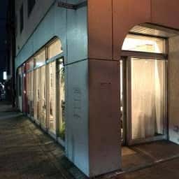 八百コーヒー店