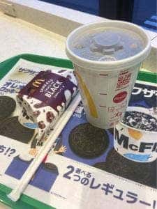 マクドナルド 保土ヶ谷駅前店