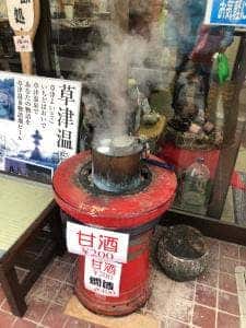 土屋商店