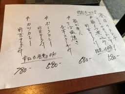 とりあえず