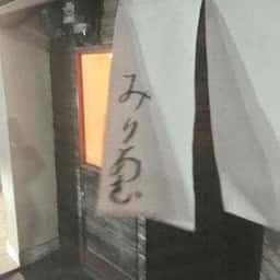 みりあむ