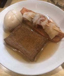 中洲おでん