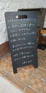 お菓子あずき