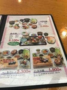 柏