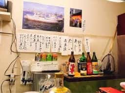 朝凪丸