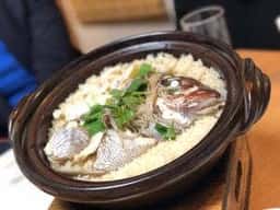 割烹 和田