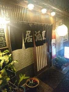 信濃路