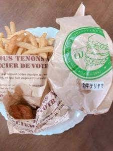 ハンドメイドキッチンOJ 大分森町店